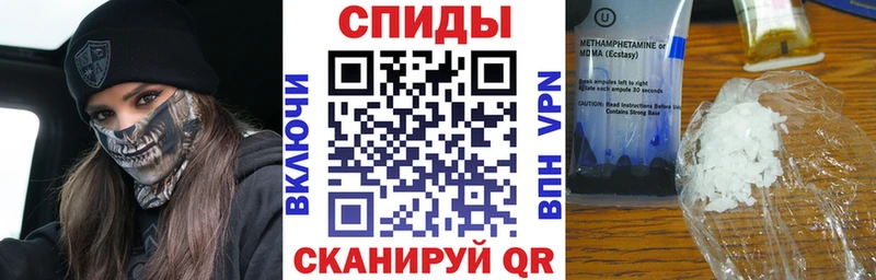 Амфетамин Premium Нефтекамск