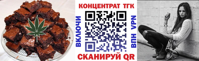 Canna-Cookies марихуана  Нефтекамск 