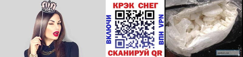 Cocaine Боливия  как найти   Нефтекамск 