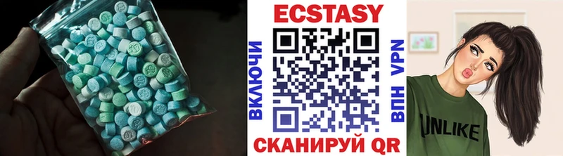 нарко площадка официальный сайт  Нефтекамск  ЭКСТАЗИ Cube  mega вход 