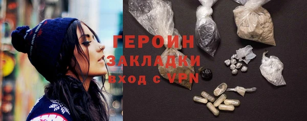 дживик Алзамай