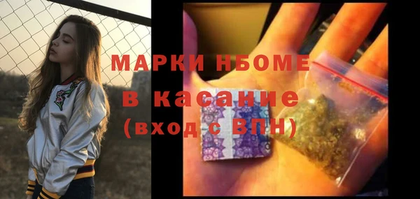 дживик Алзамай