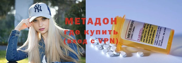 дживик Алзамай