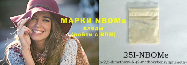 дживик Алзамай