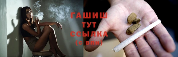 дживик Алзамай