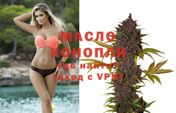 mdpv Алексеевка