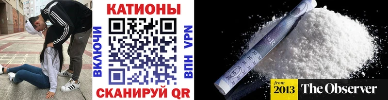 МЯУ-МЯУ мука Нефтекамск