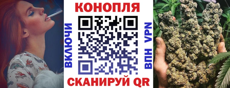 Марихуана MAZAR  Нефтекамск 